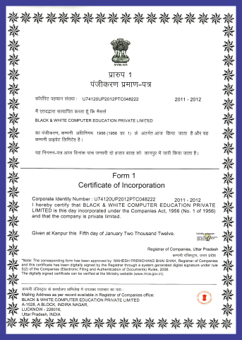 Certificate 1